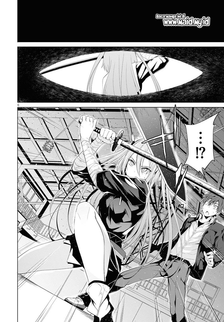 Maou Gakuen no Hangyakusha Chapter 06 Gambar 9